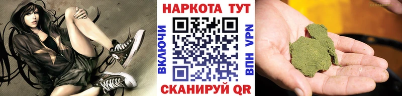 Купить наркотики цена Североуральск МЕГА Кокаин Мефедрон ГАШ Галлюциногенные грибы
