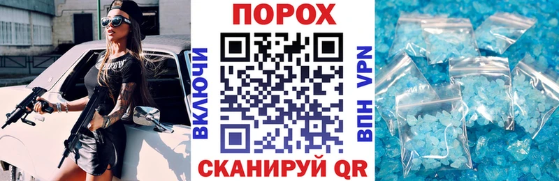 Amphetamine VHQ  Североуральск 