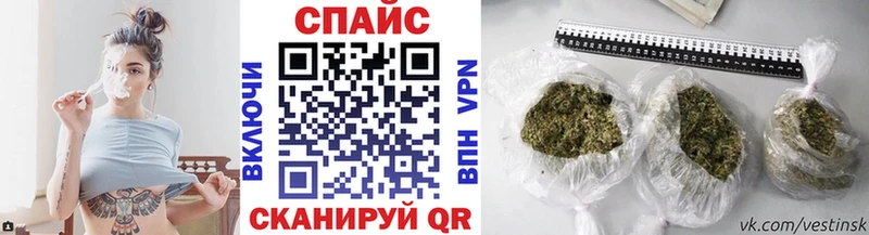 Бутират BDO 33%  Североуральск 