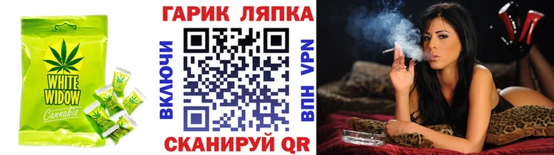 купить наркоту  hydra онион  Печенье с ТГК марихуана  Североуральск 
