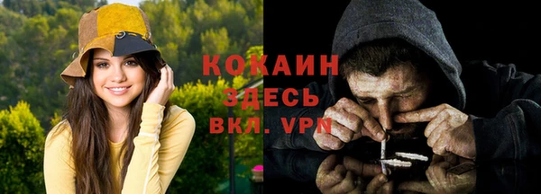 круглые Армянск