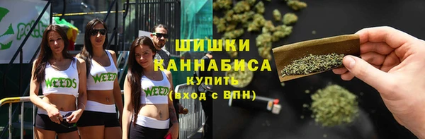 гашишное масло Арсеньев
