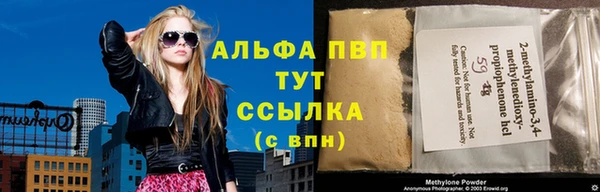 круглые Армянск