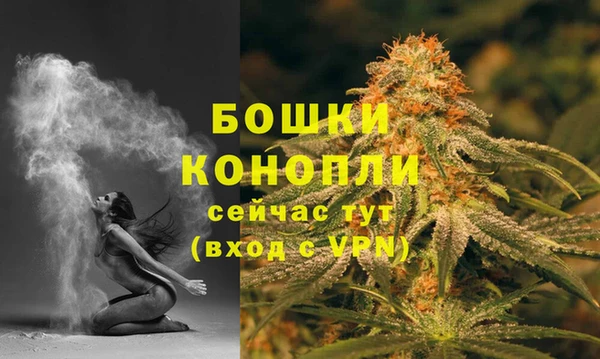 гашишное масло Арсеньев