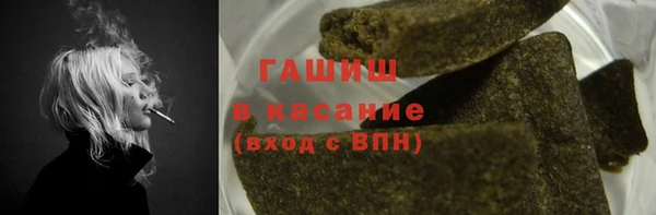 круглые Армянск