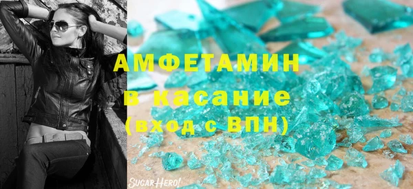 круглые Армянск
