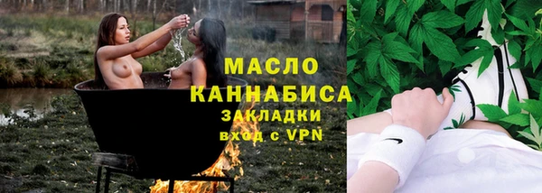 спайс Аркадак