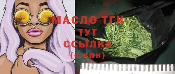 спайс Аркадак
