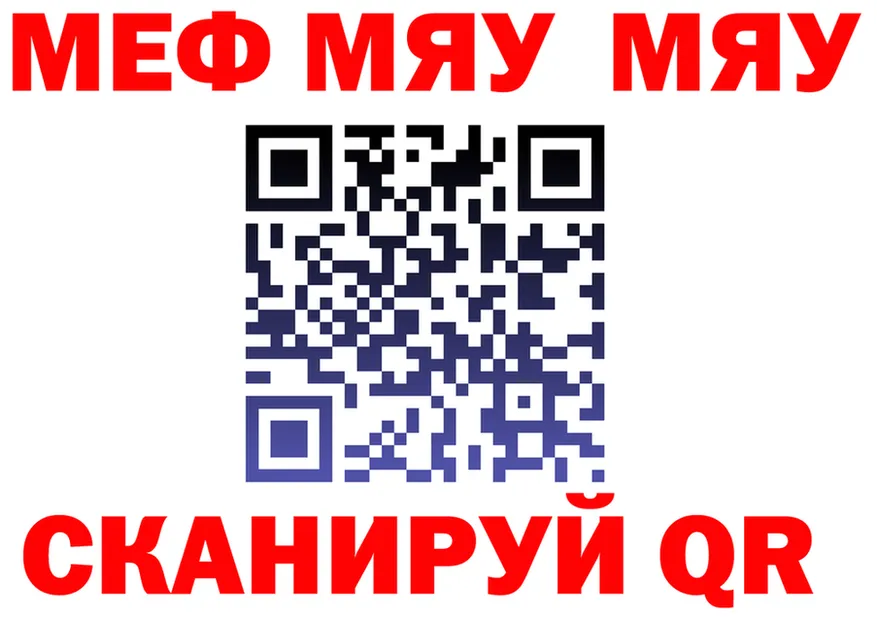 ТГК Wax ТОР это OMG Североуральск