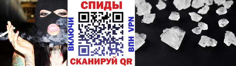 МЕТАМФЕТАМИН винт  Североуральск 