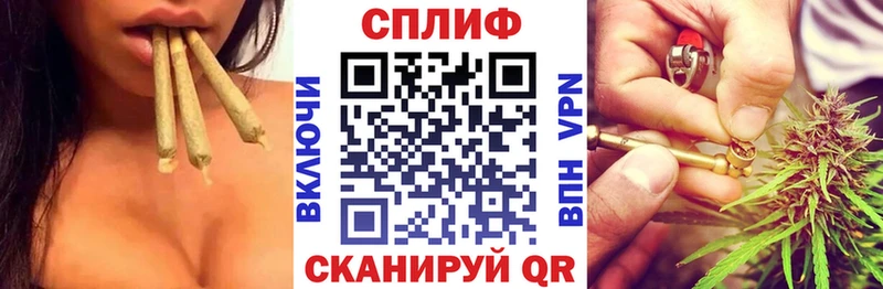 наркошоп darknet наркотические препараты Шишки марихуана конопля Североуральск